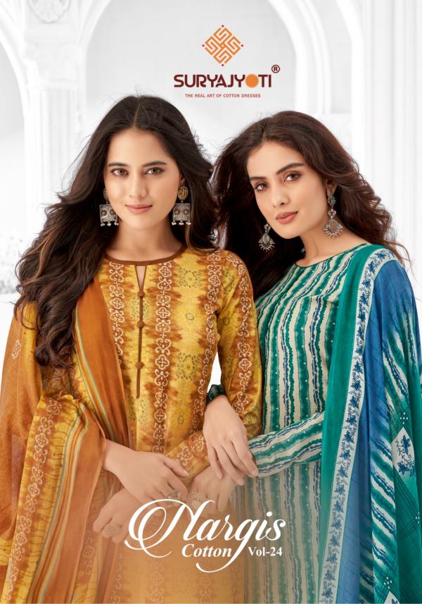 Suryajyoti Nargis Vol-24 – Dress Material